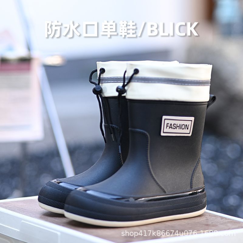 550 방수 신발 블랙 [표준 사이즈]