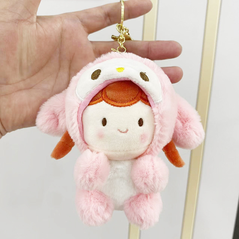 Colgante de felpa sanliou yugui perro llavero accesorios muñeca coolomi muñeca regalo juguete
