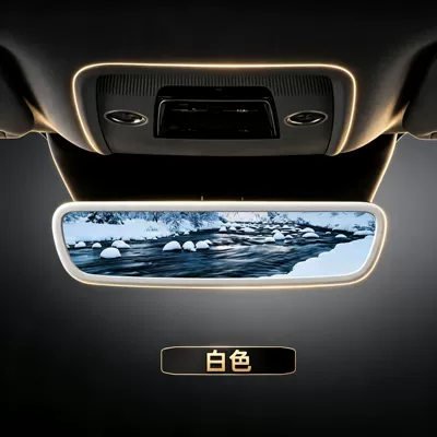 navigation frame protective cover, Other Automotive Interior Supplies - rearview-mirror-silicone-cover-white
