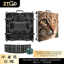 Rental Led Screenȫ������ܛled�@ʾ��P3.91��̨�ݳ�������U��