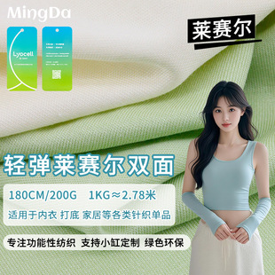 200g�p���p���Rِ��ᘿ����ϑ������e���˕r��ͯ�b�Ҿӷ�ᘿ�����