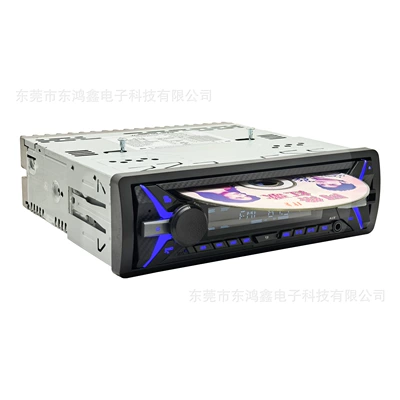 Disc Playback 5250, Car CD player