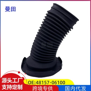 48157-06100 Toyota Meirui Hanlan Crown Ön Toz Qapağı