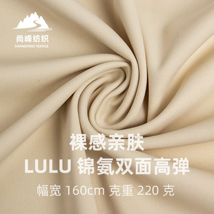 �ߏ��\�]�p���\��LULU���~Ƥ����������٤ѝ�ű�����ѝ����220G