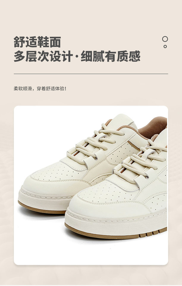 Giày sneaker nam da thật cổ thấp đế bằng dây buộc — GX118 màu mơ chi tiết 4