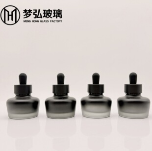 �F؛����30ml�ֶնյι�ƿ ��Ⱦ��͈A�羫�AԭҺƿ