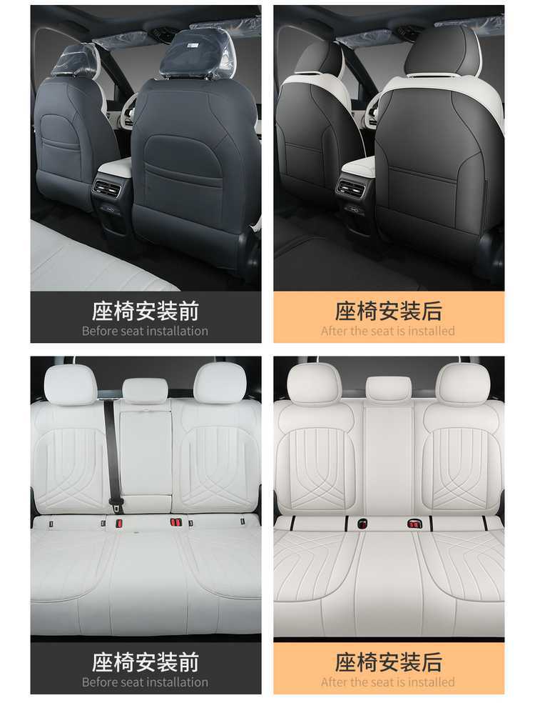 2026 Geely Galaxy E5 seat covers, universal for all seasons, full coverage, specialized seat covers, car seat cushions, 2025 seat cushions