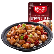 ˼Ҍmuu{ϰ80g muuϳςyLζ