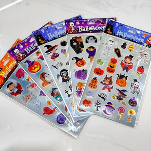 �f�}���X���۹��N���Ϲ����~�b��زă�ͯDIY�N���f�}���N���b�
