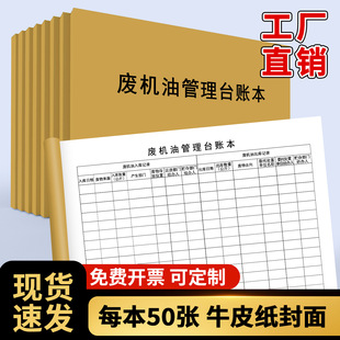 �U�C�͹���̨�~ͨ����Ⱦ�U�́�Դ����\�ͳ���ӛ䛭h����ȫ��ӛ��