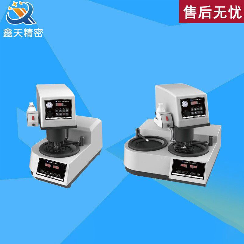 迈格全自动磨抛AutoPol GP-1A/2A型单双盘金相试样抛磨机