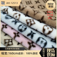 ��Ʒ ����ë���~��ӡ�� �Ӻ����ë�q�����~��ͯ�b�����ˇƷ����