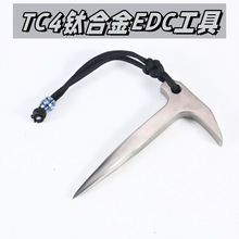 ����CNC⁺Ͻ���N����ᔸ߶�܊��EDC���������������߿羳�����N