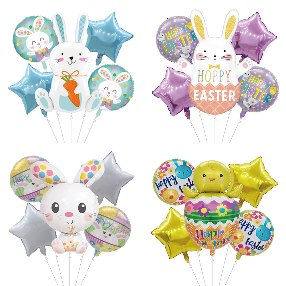 跨境复活节兔子星星铝膜气球套装生日派对装饰节日布置铝膜气球