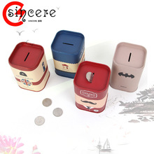 厂家批发长方形马口铁盒创意硬币存钱罐收纳零钱包装铁盒创意收纳