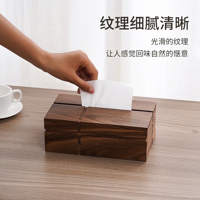 Caja de pañuelos de nogal retro, caja de dibujo cruzado para sala de estar, mesa de centro para el hogar, caja de papel de servilleta, caja de dibujo de papel de madera maciza creativa