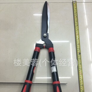 Curve Cutter Head Telescopic Scissors Flower Branch Scissors, Garden Scissors, Telescopic Scissors, Fence Scissors