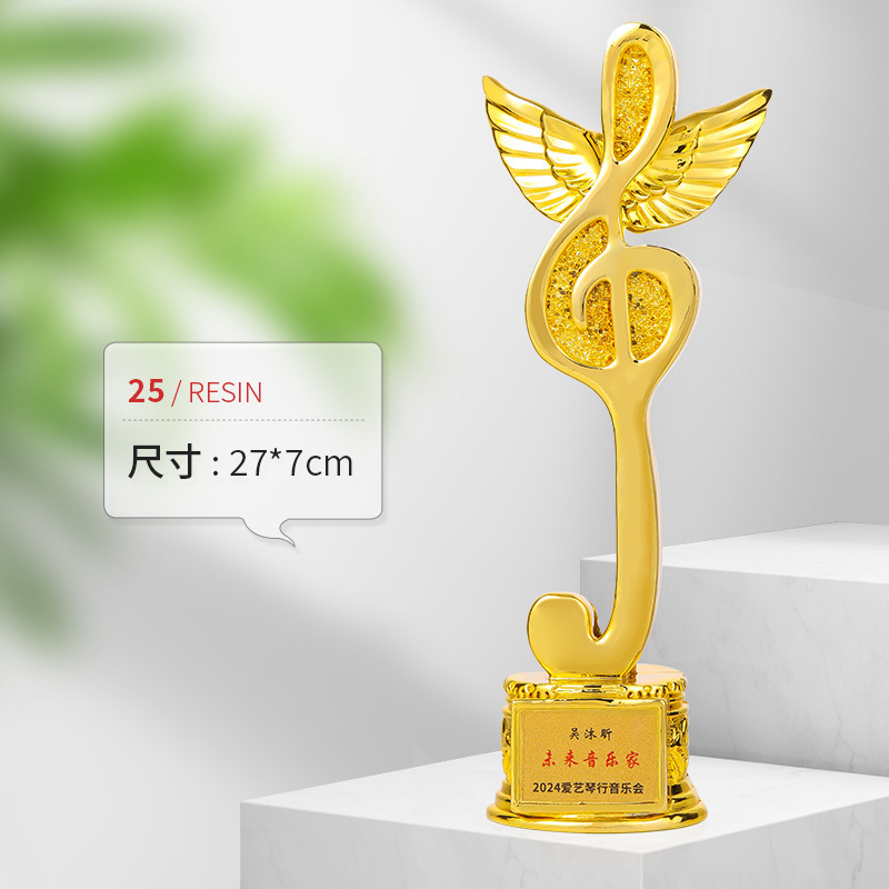 Un trofeo de resina evento de danza creativo oro plata bronce pentagramas estrella corona reunión anual del personal concesión de premios