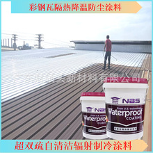 ���ͭh�W������ض�ʯ���ИI���޹�픱��泬�p��ݗ������T��
