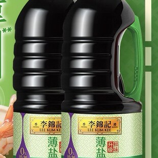 ���\ӛ���}����1.52kg*2ƿ�������鱡�}��������u�ͳ���Ⱥľ����