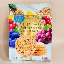 Meison水果燕麦饼干原味消化饼独立包装网红休闲办公室解馋小零食