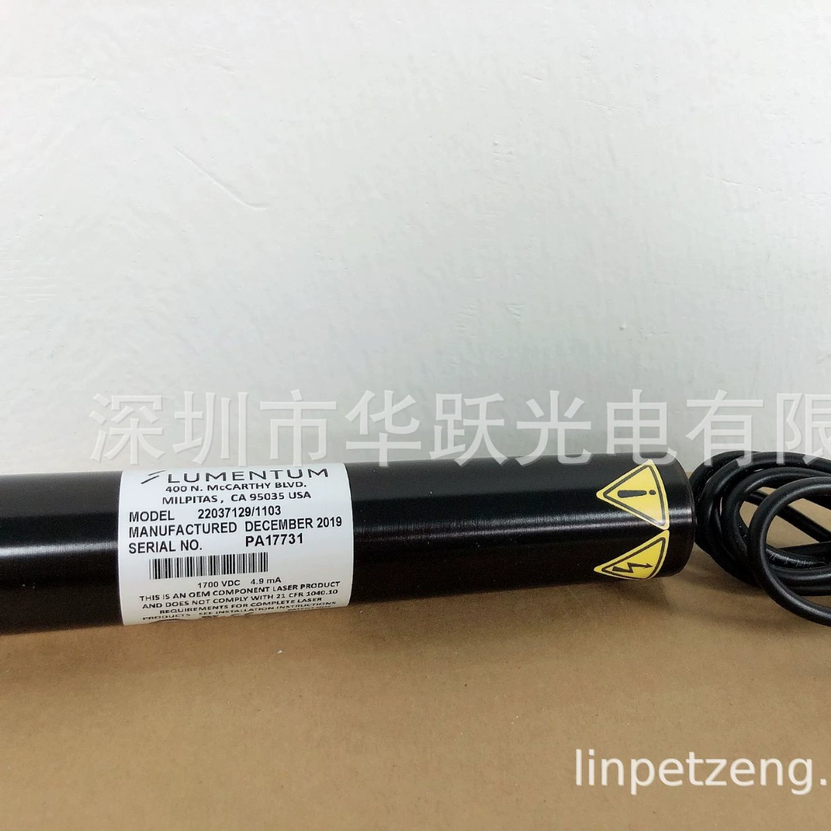 Jdsu he-ne 1103 氦氖 laser