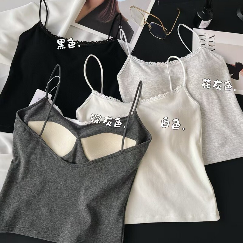 Back V-back All-match Thin Shoulder Strap Camisole Vest with Chest Pad Wear-free bra Basic Bottoming Outer Wear Top for Women