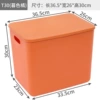 Orange T30 recommended by a shopkeeper