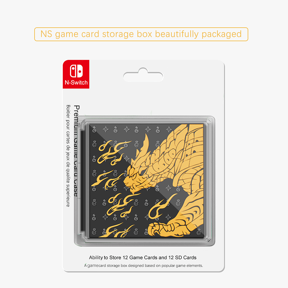 新品任天堂switch游戏卡收纳盒switch卡盒12合1卡带盒-阿里巴巴