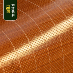 ♔ Summer Bamboo Mat 2025 New Style Mat Student Dormitory Single Bed Mat Double-Sided Usable Household Straight Mat