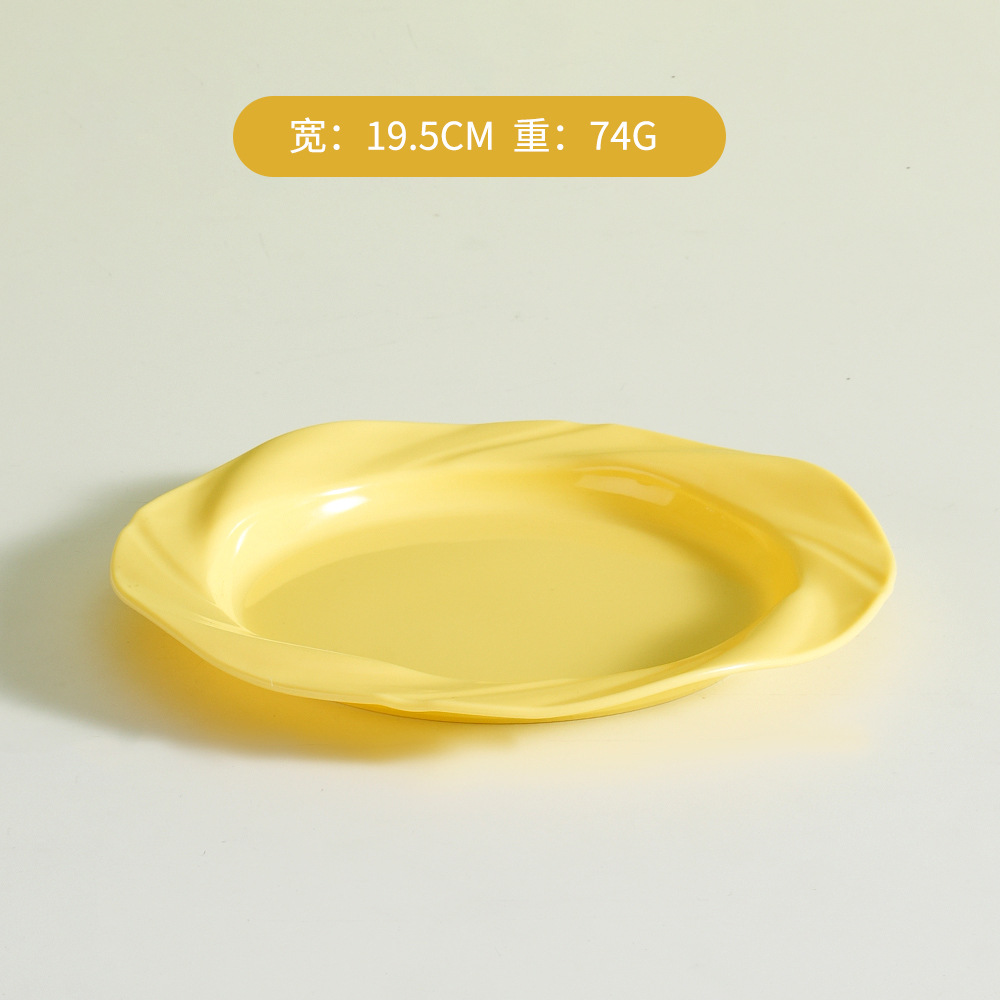 커스터드