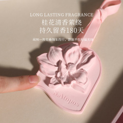 カイドウの花の石膏の香薫は車の香りの切れの車の家庭用の香薫の経典の香が飾って贈り物を飾ります。