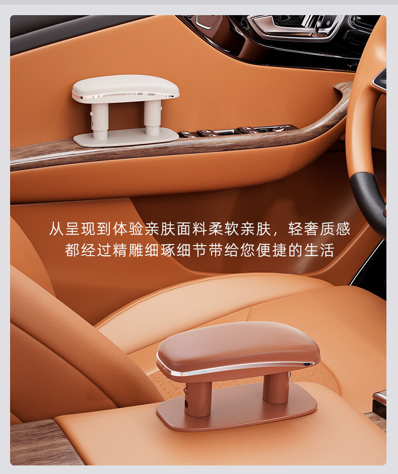 Car Armrest Elbow Support, a Must-Have for Long-Distance Road Trips, Car-Mounted Driver's Door Elbow Rest, Armrest Box Heightening Pad