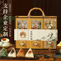 Новая высококачественная деревянная подарочная коробка для окон, лунный пирог, рисовые клецки, новогодняя деревянная подарочная коробка, подарочная коробка в китайском стиле, корпоративная подарочная коробка