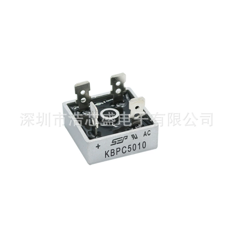 Factory direct sales KBPC5010 large chip copper flat feet 50A1000V single-phase bridge rectifier bridge stack suitable motor