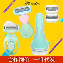 ��ܽ��ë���������^��Q�^��ܽÓë��Ҹë����Ůʿ�w