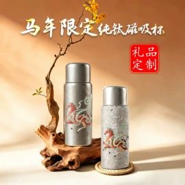 保温杯;运动水壶;塑料瓶、壶