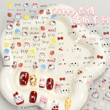 猫咪图案美甲贴纸清新可爱卡通萌趣表情包diy穿戴甲儿童指甲贴片
