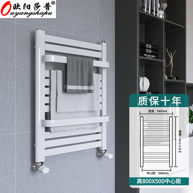 Calentador de baño de acero con cesta pequeña, radiador de pared para calentar agua, estante de almacenamiento y toallero para el hogar