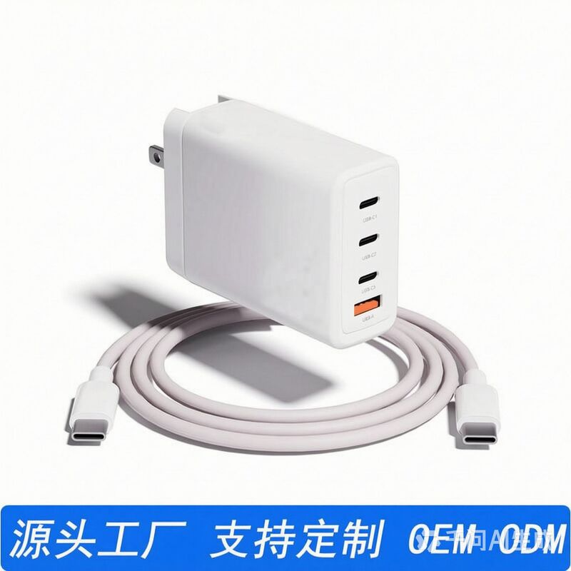 Gallium Nitride 100W-Usb-C Laptop Is Suitable For: Lenovo ThinkPad