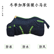 СR·͸ⱣůRx¼ӺR߹SֱN