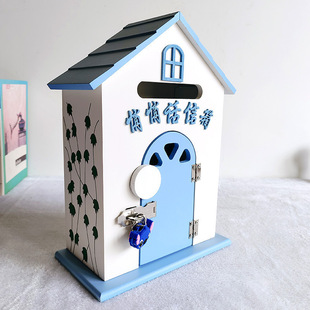 Heart-To-Heart Letterbox Class Election Wooden Letterbox Creative Whisper Voting Relief Principal Heart-To-Heart Letterbox Kindergarten
