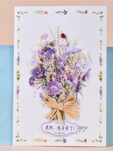 �n���������Վ��ŷ����w�ɻ��R���̎������xף���̄ոж���С��Ƭ