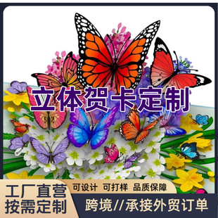 ���R�d���ƌ��I�羳3D���w�R���������䱬����ף������朽�
