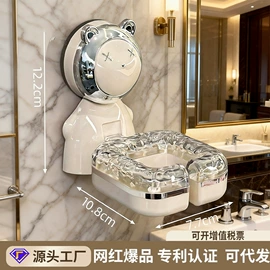 垃圾桶;沥水篮、盆;纸巾盒