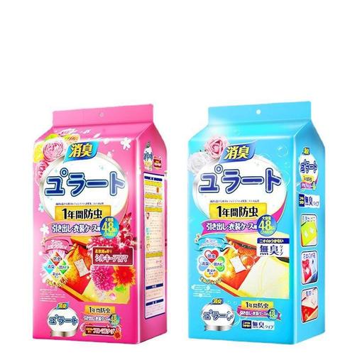 Japanese mothballs wardrobe deodorizing and fragrant clothing insect repellent and mildew-proof bag anti-cockroach ball anti-moth tablets to remove mites