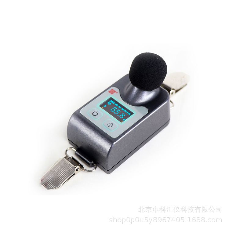 杭州爱华 AWA5912型个人噪声剂量计