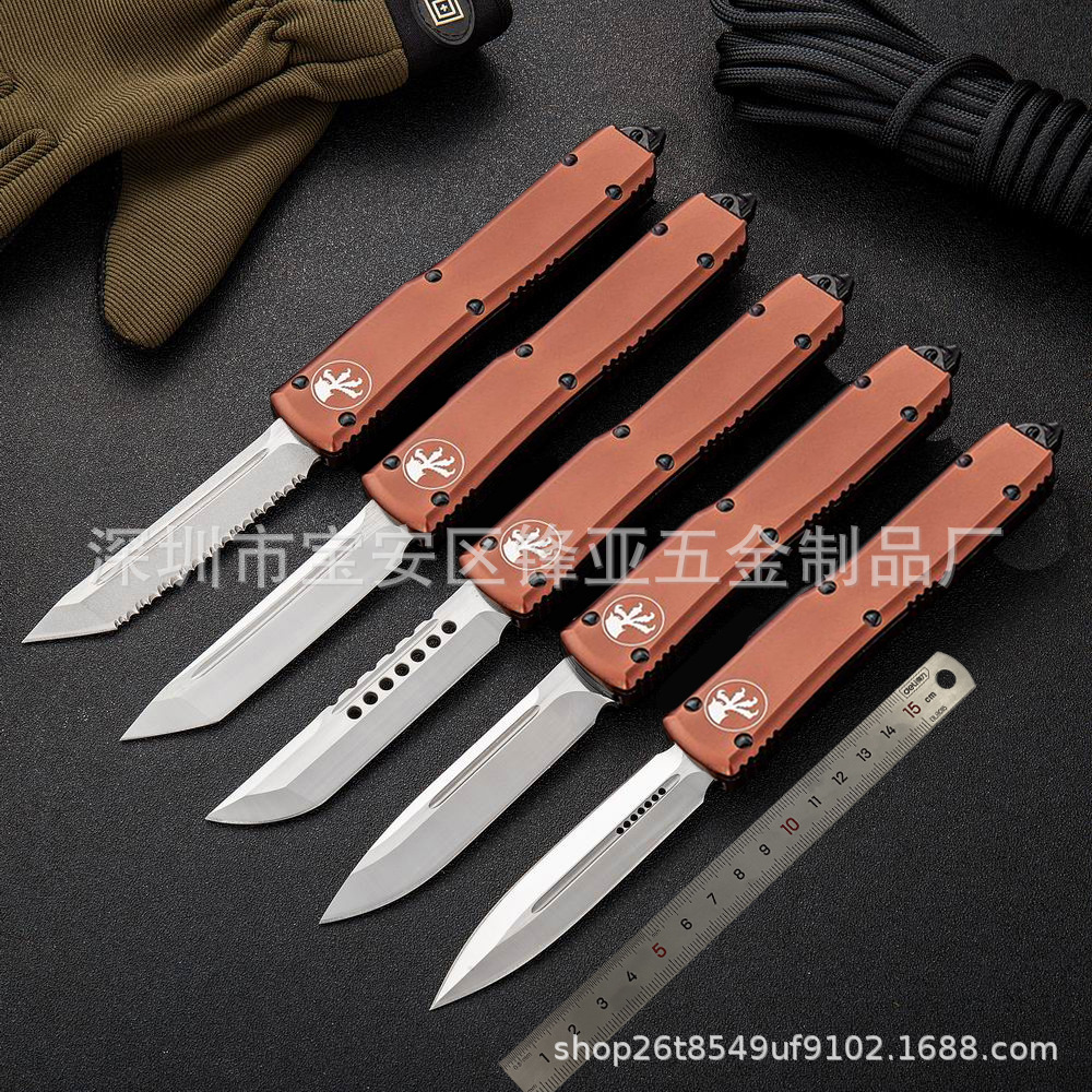 微技术蝴蝶BM3300 BM33103320 CNC伤齿龙折刀小刀户外野营EDC工具