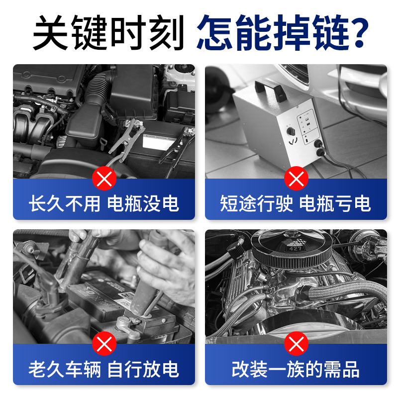 Universal Truck Battery Disconnect Switch with Pure Copper Terminals, Terminal Clips, and Thickened Main Switch Connection Cable