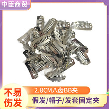 2.8���Xˮ����BB�A ���P䓱�ɫ�ٰl����ؐ��ñ�̶��A�ٰl������